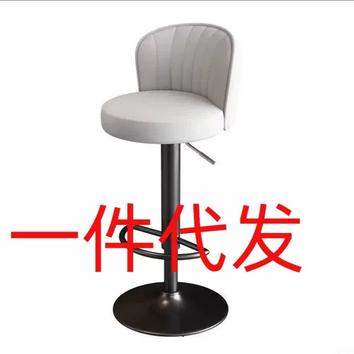 Бар стул поднимает вращающиеся бары стула, стул, стулья, домашние стулья, с высоким содержанием стула для красавиц с высоким содержанием