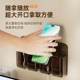 Wall-mounted mobile phone storage rack Mobile phone charging bracket Air conditioning remote control sticker storage rack Multi-purpose placement rack
