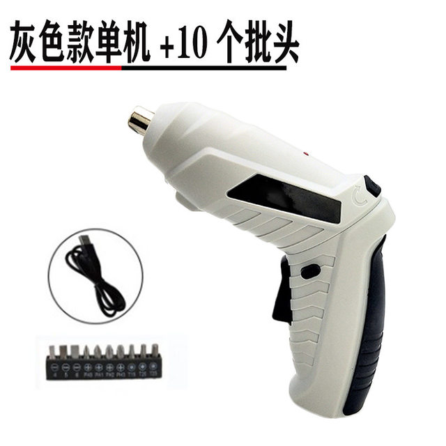 电动手自一体螺丝刀带扭力批头套装3.6V工具起子机锂电