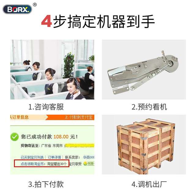Manual looping machine, wire and cable small molding machine, wire hardware, stainless steel arc machine, wire bending machine,