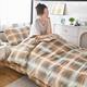 Class A milk velvet student dormitory bed three-piece set of bedding covers winter thickened double-sided coral velvet covers sheets 3