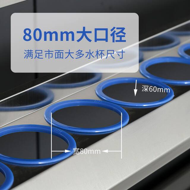 不锈钢水杯架工厂车间员工水杯柜家用茶杯柜学生教室水杯架收纳柜