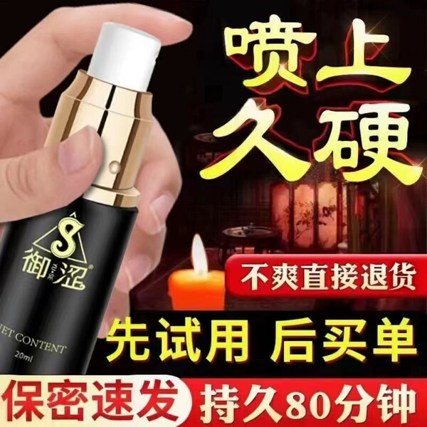 好物开春福利推荐适合急性子直接起飞！再也不怕抬不起头