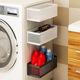 Washing machine side magnetic suction rack balcony storage box drum side basket magnetic Q iron rack bathroom space advantageous