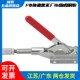 WDC302-DM 303-EM 30513 30607 Fast CM clamp 305 Push and pull compression 304-HM