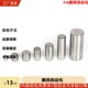 304 stainless steel GB/T119.1 negative tolerance precision cylindrical pin solid positioning pin direct sales h6/h7/h8