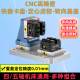 Four-axis zero-point quick change fixture Five-axis CNC tooling zero-point position quick change plate machining center self-centering vise