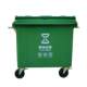 Square new material thickened outdoor sanitation large trash can industrial classification storage bin large plastic trash can commercially