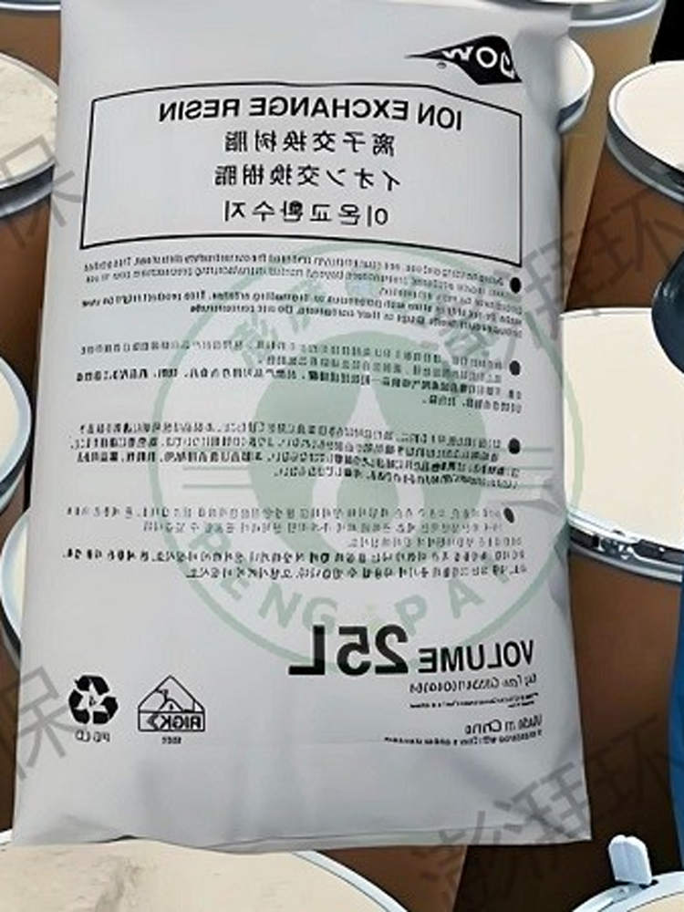 Смола смешанного слоя Dupont Dow AmberLite MB20 H/OH Romenhas для промышленной очистки воды Изображение 1