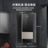 Wanhe Instant Electric Watere Heavert Home ванная комната быстро нагреть душ постоянную температуру переменную частоту ванну Небольшой водонагреватель