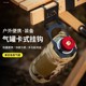 Outdoor table camping pendant hook plateau butane gas tank accessories flat gas tank snap table storage hook
