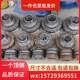 JS500 Changli mixer accessories js750 Hongxiang blade lining plate mixing arm shaft head seal JS1000 scraper