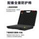 小型电脑仪器塑料防护箱多功能手提安全箱五金工具便携式收纳箱子