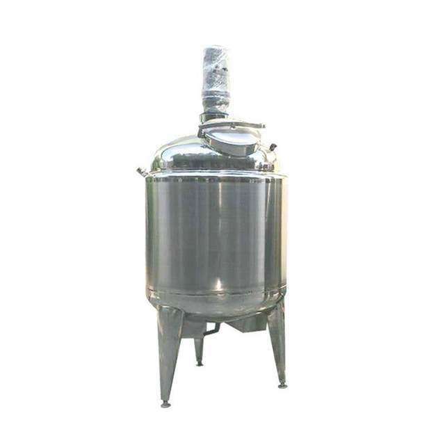 Customized single-layer double-layer stainless steel mixer Industrial lubricating oil mixing tank Electric heating mixing and dispersion equipment