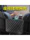 Car storage bag seat room net bag for car back storage hanging bag placing bag storage bag car built-in supplies