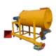 Stainless steel mixer Dry powder mixer Putty powder mixer Premix mortar mixer