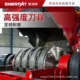 Aluminum profile crusher, waste broken bridge aluminum shredder, metal scrap processing equipment, reliable quality and resistant