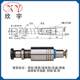 Manufacturer direct supply precision ball guide sleeve outer guide column assembly precision guide sleeve