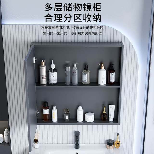 Punch-free space aluminum bathroom mirror cabinet separately hanging on the wall with lights and defogging bathroom makeup mirror storage rack