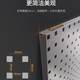 Square hole plate storage rack hardware tool board frameless wall surface orifice board hanging board storage rack display rack metal