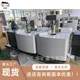 高精度测量全自动量热仪 自动恒温等温量热仪 ZDHW型全自动量热仪