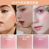 Послеобеденный чай, многоцветные нюдовые абрикосовые румяна для контуринга, новая коллекция, три цвета