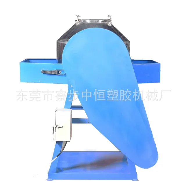 不锈钢粉体混合机翻滚式粉末搅拌混合机滚桶混料机塑料颗粒混色机