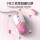 Киберспортивная игровая мышь wired girl cute-ценный офисный ноутбук со звуком pink League of Legends mini 2
