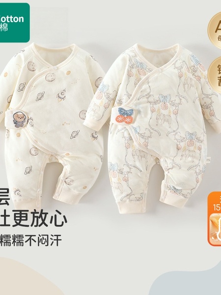 全棉新生儿婴儿衣服秋冬连体衣新款夹棉初生宝宝秋季保暖哈衣