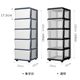 Transparent household floor-standing combination drawer cabinet movable wheeled plastic drawer finishing box storage box