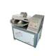 Small chopping mixer 40 type chopping mixer Meat sushi fish chopping mixer Vegetable chopping mixer Ham sausage chopping mixer