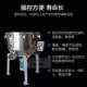 Vertical color mixer mixer 50kg/100kg200/300kg Plastic particle powder color mixer