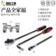 CCD cable bending 10V cable 35-185 square cable bending electrician cable bending tool