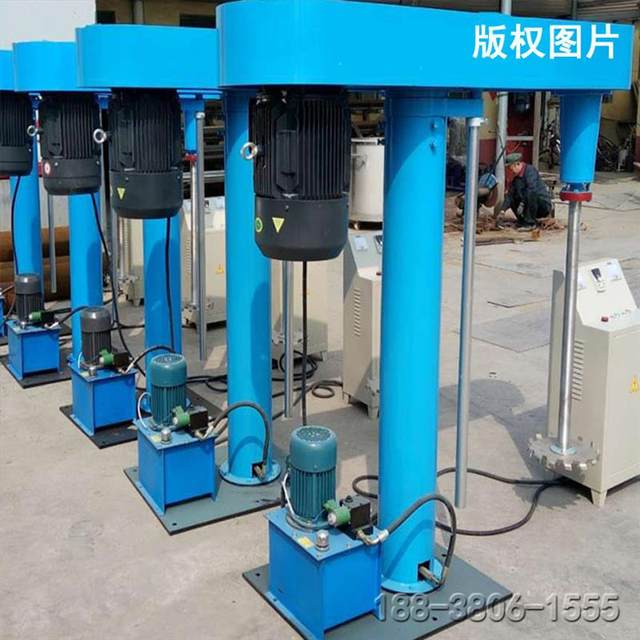 1-ton hydraulic lift high-speed dispersion mixer 22kw electric high-speed dispersion machine Shear emulsification dispersion machine