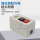 CNTD Changde CBSP-330 three-phase motor power start plastic button press buckle switch 380v