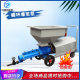 Screw grouting pump stirring and grouting machine cement mortar conveying equipment tunnel anchor grouting machine