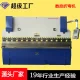 【实力厂家】100T×2500液压全数控折弯机 不锈钢全自动折弯机