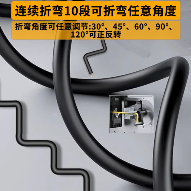 剥线折弯机电线柜全自动电脑BV线剥皮裁线打弯硬线下线折弯一体机