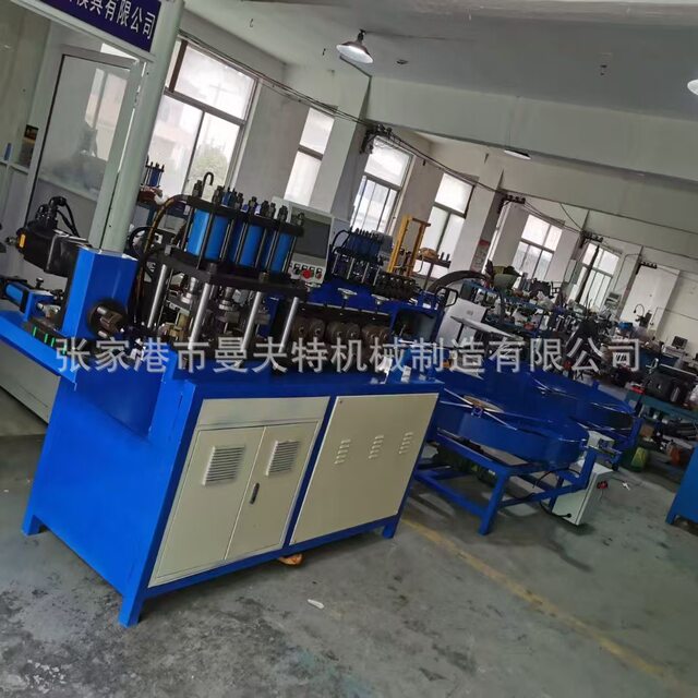 Hoop holder machine, flat iron bending machine, fully automatic hoop holder, flat iron clamp machine, earthquake-resistant support hoop holder