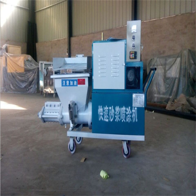 Multifunctional mortar blasting machine Wear-resistant and long service life mine mortar sprayer Multifunctional mortar blasting machine