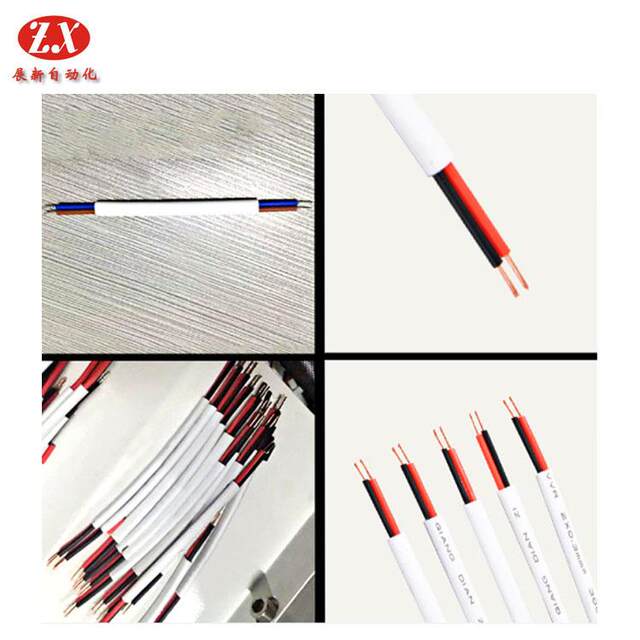 Fully automatic computer wire stripping machine multi-function skin peeling and cutting machine flat sheathing wire integrated wire stripping and twisting machine