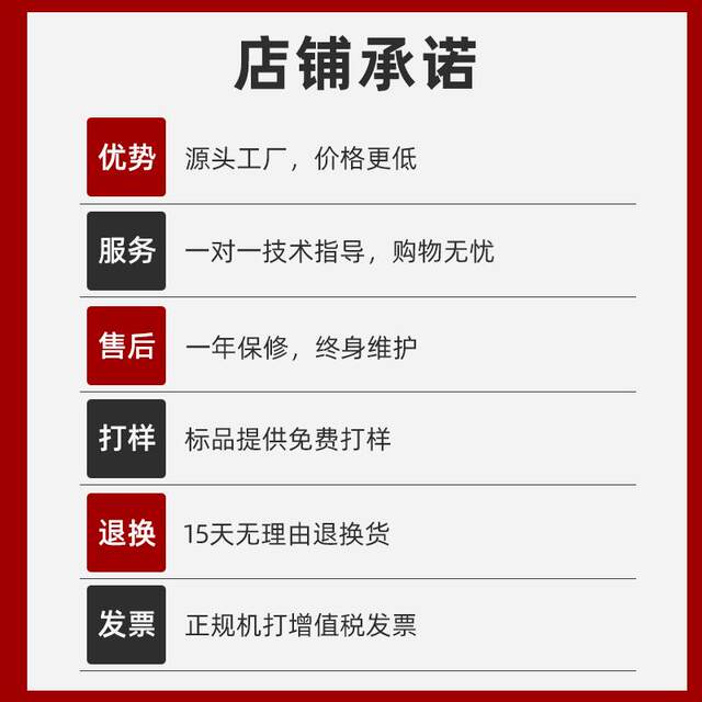 电动剥皮扭线机电子线脱皮扭线一体机橡胶线自动扒皮捻线拧线搓线