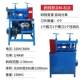 Large cable stripping machine waste peeling machine high voltage wire stripping machine fully automatic large wire stripping machine