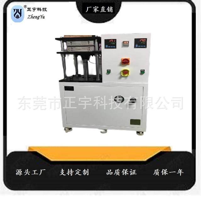 Gelization tester Resin flow tester Gel flow tester Resin flow tester