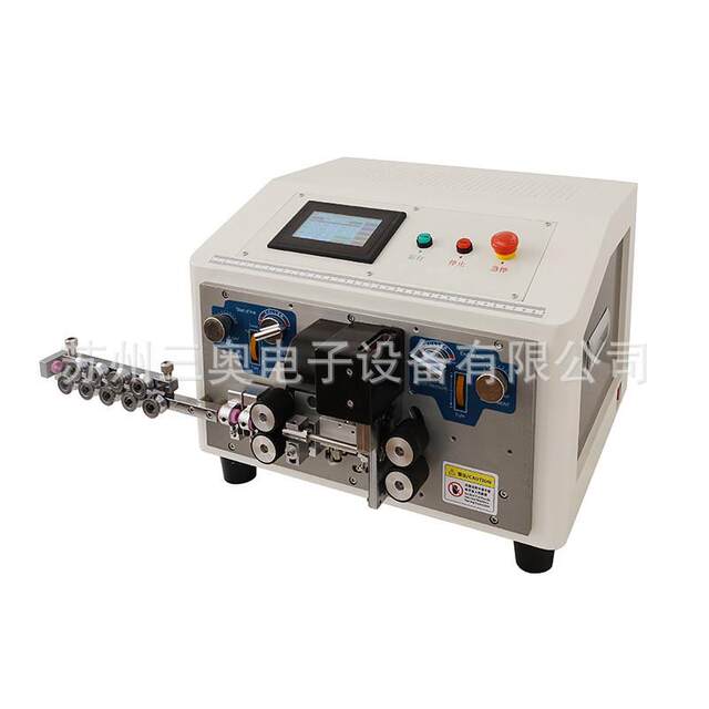 Fully automatic wire cutting and stripping machine sheathing wire inner and outer skin stripping machine complete wire stripping machine at one time