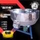 Thickened feed mixer mixer plastic pellet food farm round stainless steel small household color mixing