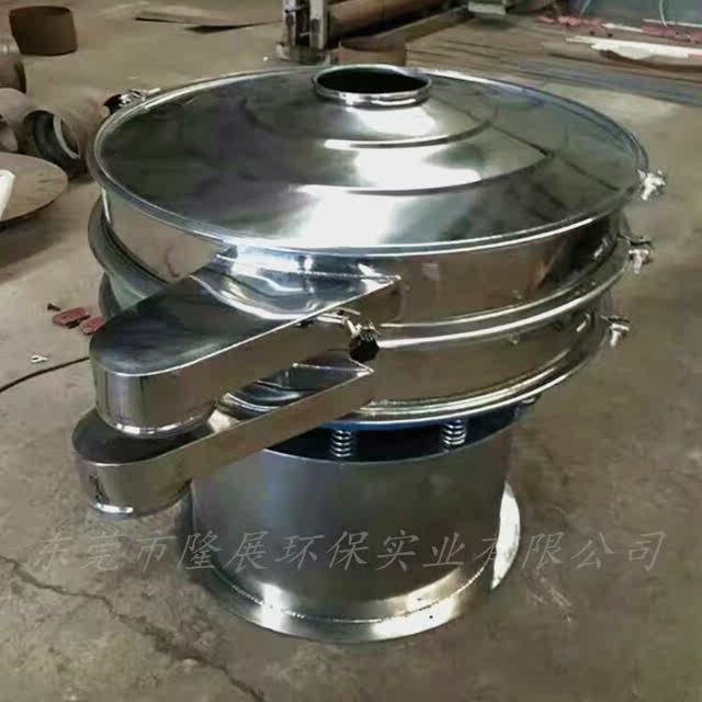 Supply of large quantities of round stainless steel multi-layer sorting machines, high-frequency vibration particle powder separator, support customization