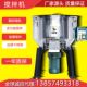 Plastic feed mixer mixer vertical stainless steel breeding mixer plastic pellet mixer color mixer