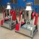 Three-dimensional sports waist drum mixer, pharmaceutical and chemical powder granules uniform mixer, multi-function mixer