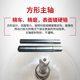 High-speed color mixer particle friction heating and drying mixer stainless steel powder injection molding mixing mixer mixer